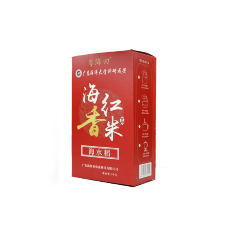 优选|海红香米 碱地种植 颗粒饱满有嚼劲  芋香浓郁  2斤/盒