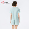 都市丽人超值精选女士特价棉质短袖套装薄32支CVC单面短袖类LHH2A3 商品缩略图3
