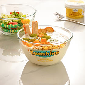 摩登主妇酸奶碗高硼硅玻璃碗耐高温家用高颜值餐具水果燕麦沙拉碗