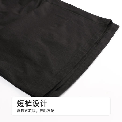 都市丽人生活家居男士棉质短袖套装薄天丝棉短袖类FHH2C5 商品图8