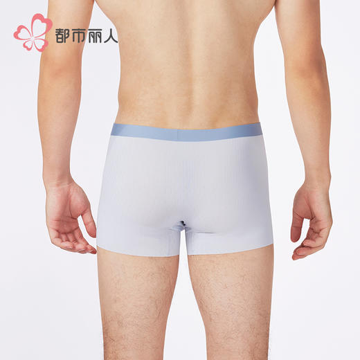 都市丽人简约基础锦纶平角提花冰丝平角裤FKHC03 商品图3