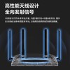 【萤石】路由器Wi-Fi6  CS-RT1-V100-3G0G 商品缩略图2