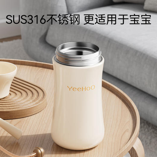 英氏（YEEHOO）婴幼儿保温杯宝宝水杯保温奶瓶儿童吸管杯学饮一岁小月龄外出 小月龄保温学饮杯【6月+】 商品图6