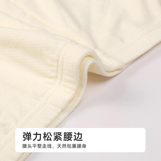 都市丽人纤柔绵平角男童内裤人棉平角裤JKHB03 商品图4