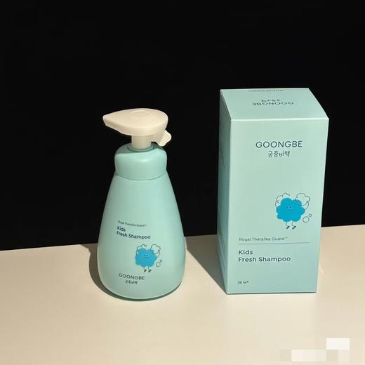 韩国宫中秘策儿童净爽洗发水300ml 商品图0