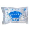 【冷冻】【两袋起售】手工水饺饺子/馄饨/包子 多口味任选 商品缩略图6