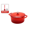 40202-020-B 双立人ZWILLING 【经典之选】厨房家用煲汤炖锅铸铁锅砂锅汤锅珐琅锅 商品缩略图0