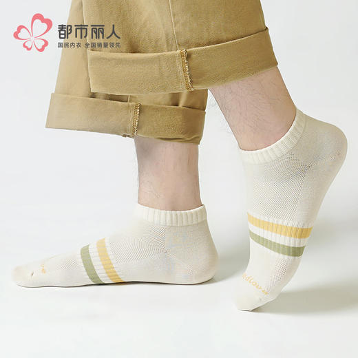 都市丽人日常休闲中精梳棉常规袜FCHCA3 商品图0