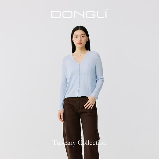 东黎 • 托斯卡纳系列—云边轻 丝绒女士精纺V领开衫 5030 商品图3