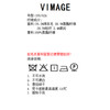 VIMAGE纬漫纪冬季新款修身显瘦高腰半裙半身裙V2006621半 商品缩略图6