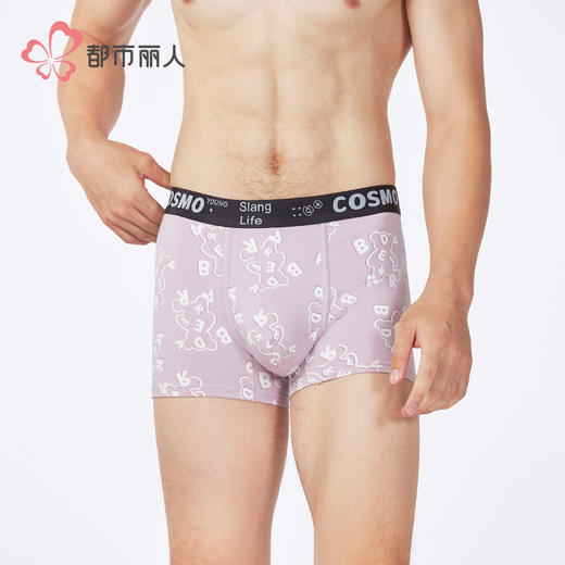 都市丽人潮流时尚棉平角50S棉拉架平角裤FKHC10 商品图1