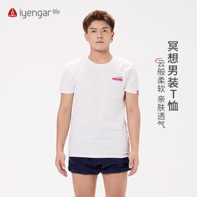 艾扬格life C3053冥想男装瑜伽短袖T恤 亲肤透气 组合印花，诠释瑜伽与冥想的力量