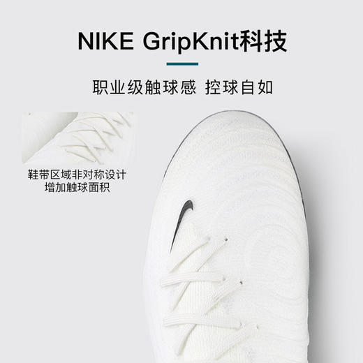 小李子NIKE耐克PHANTOM GX2 高端FG长钉足球鞋成人男HV4890-100 商品图1