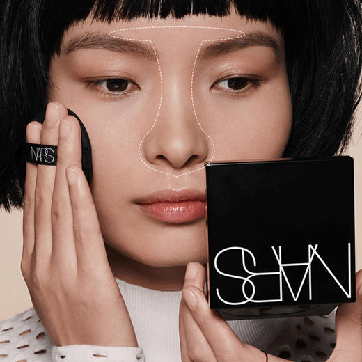 607845058830 NARS NARS 亮采持久气垫粉饼 外壳 商品图1