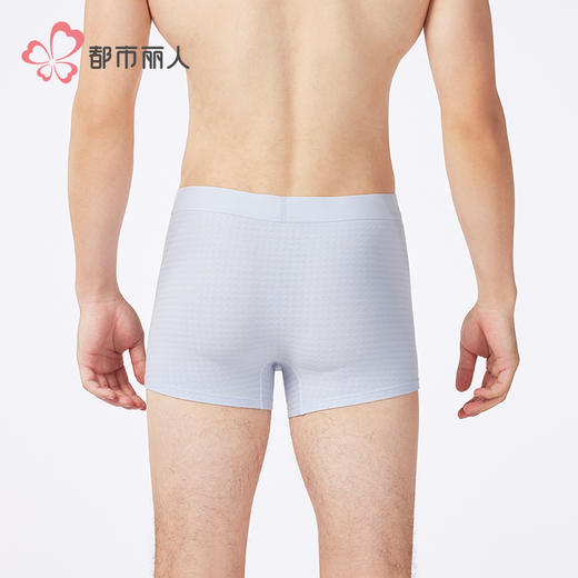 都市丽人简约基础人棉平角50S人棉提花平角裤FKHC17 商品图3