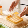 摩登主妇冰块模具注水家用食品级按压式冰格冰箱制冰盒冻冰块神器 商品缩略图3