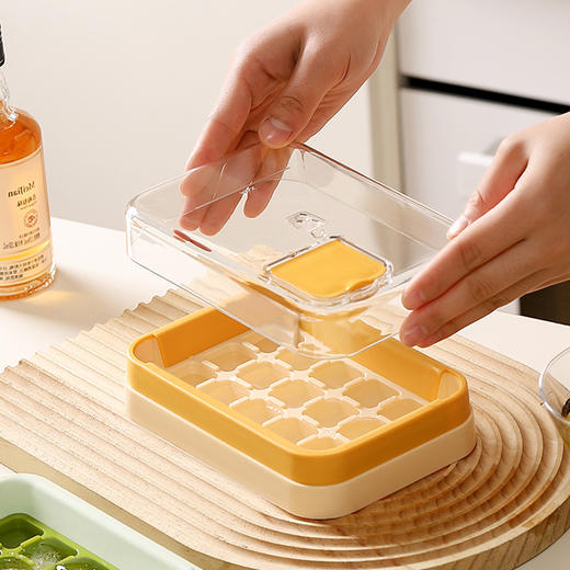 摩登主妇冰块模具注水家用食品级按压式冰格冰箱制冰盒冻冰块神器 商品图3