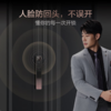 TCL3D人脸识别猫眼锁指纹锁智能锁智能门锁密码锁家用电子锁K7GPlus 商品缩略图7