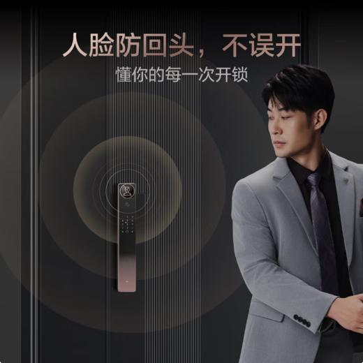 TCL3D人脸识别猫眼锁指纹锁智能锁智能门锁密码锁家用电子锁K7GPlus 商品图7