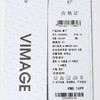 VIMAGE纬漫纪显瘦高腰直筒阔腿休闲长裤春季新款V2305906 商品缩略图5