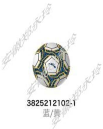 安踏儿童足球男女大童运动装备基础足球3825212102 商品图0