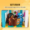 乐高LEGO 莉萝和史迪奇的沙滩度假屋LEGC43268 商品缩略图5
