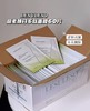 【丽素冷敷贴面膜全家福全系列】丽素虾青素蓝铜肽积雪草B5透明质酸钠面膜修护补水舒缓敏感肌新款 10盒50片/每箱60片活动款 商品缩略图12