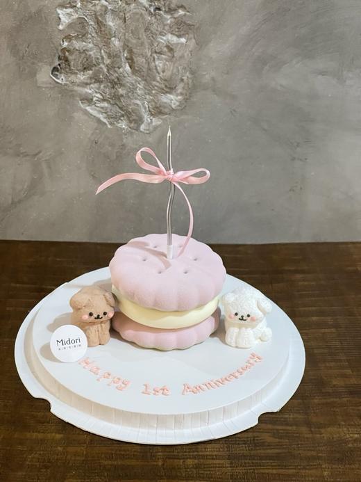 emoji 线条小狗(每日数量有限，售完即止) | Midori 商品图1