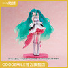 【GSC预售定金】TENITOL 初音未来 GALAXY LIVE ver. 商品缩略图0