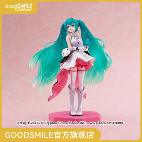 【GSC预售定金】TENITOL 初音未来 GALAXY LIVE ver.