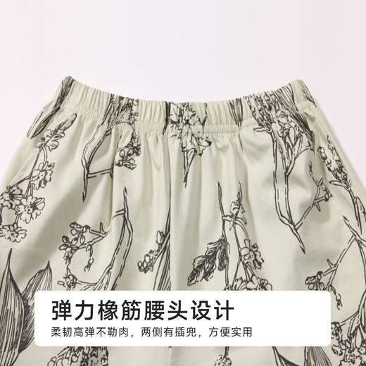 都市丽人亲情蜜语童装正价棉质短袖套装薄40支TC拉架无袖类JHH2A8 商品图8