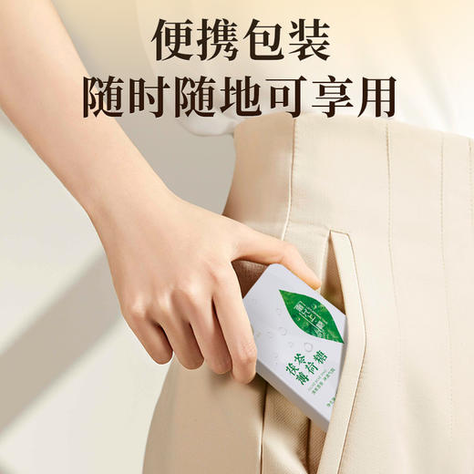 雷允上直营 | 雷允上草本精华铁盒装润喉糖 28g/盒   金银花枇杷糖 茯苓薄荷糖 商品图10