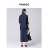 VIMAGE纬漫纪高腰长裙纯棉舒适褶皱半身裙2025春季新款V2306907 商品缩略图4