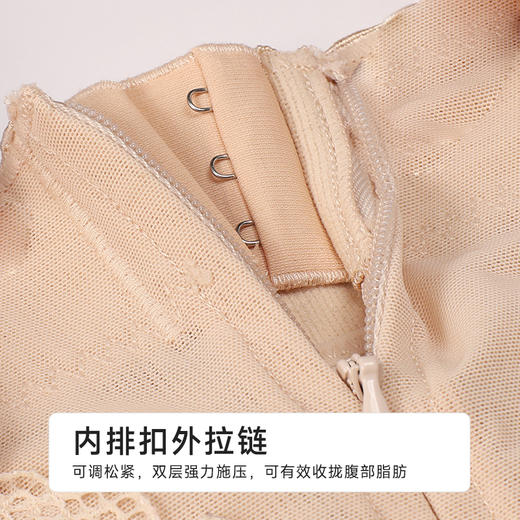 都市丽人美体纤塑平角束裤网纱束裤LTH4D1 商品图6