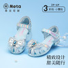 泰兰尼斯meta夏季新款女童凉鞋时尚甜美公主鞋小女孩轻便软底单鞋  M07X5B5937 商品缩略图0