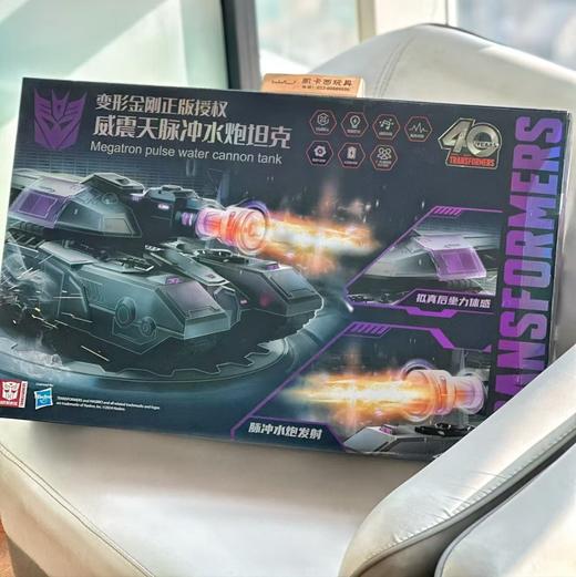 新奇达脉冲射水坦克遥控玩具车可开炮充电对战装甲车男孩生日儿童节礼物 商品图6