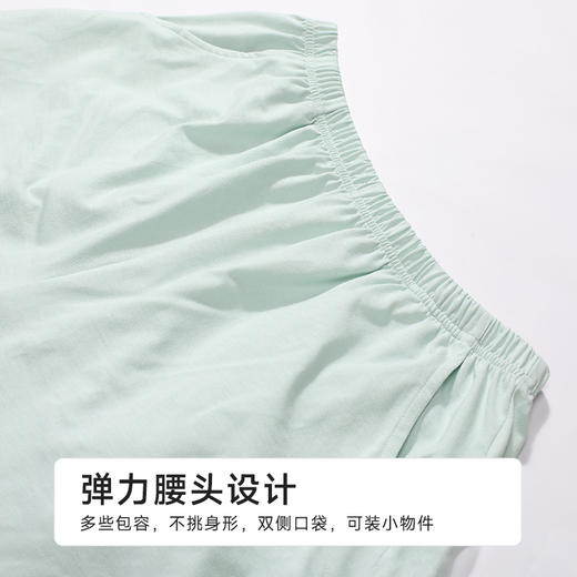 都市丽人超值精选女士特价棉质短袖套装薄32支CVC单面短袖类LHH2A3 商品图8