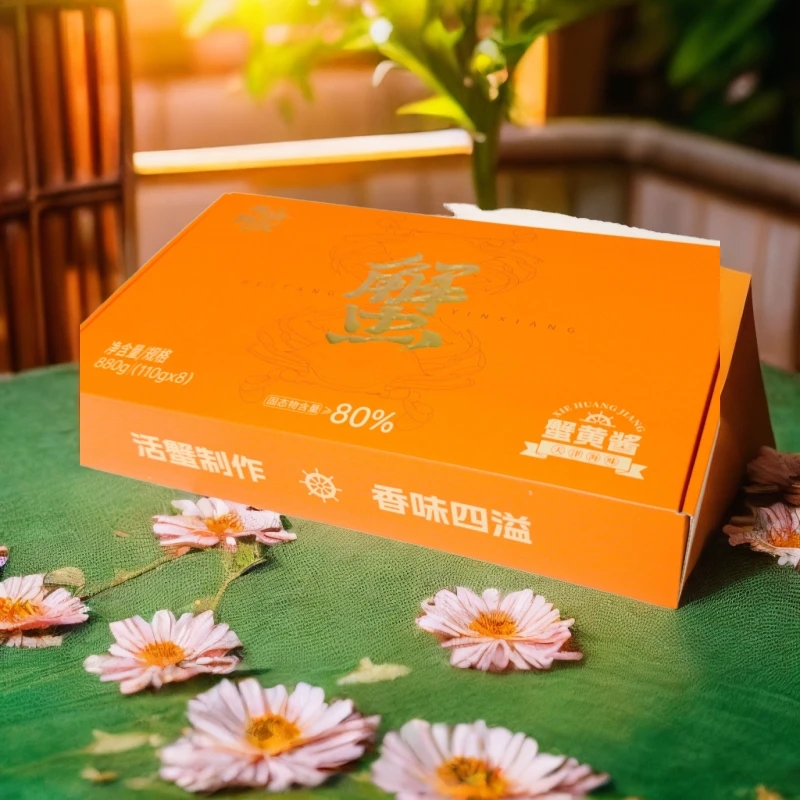 北塘印象蟹黄酱礼盒 880g/盒内含 8瓶