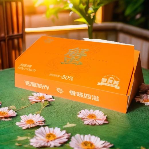 北塘印象蟹黄酱礼盒 880g/盒内含 8瓶 商品图0