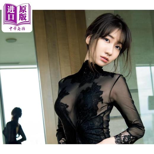 预售 【中商原版】柏木由纪完全版写真集 日文原版 日韩 柏木由紀完全版写真集 AKB48 商品图1