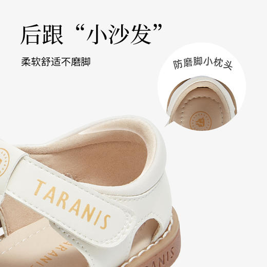 泰兰尼斯mate夏季新款公主凉鞋女童透气清凉女宝宝排汗软底儿童鞋M07X5B5957 商品图3