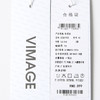 VIMAGE纬漫纪宽松慵懒气质毛衣针织衫2025春季新款V2301920 商品缩略图5
