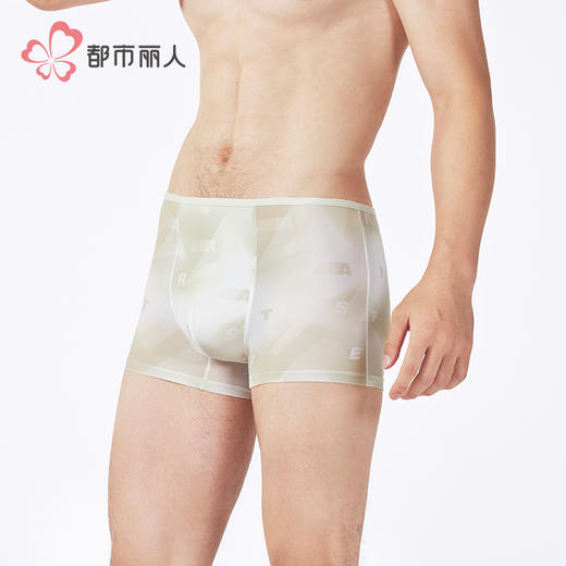 都市丽人日常休闲锦纶平角冰丝平角裤FKHC20 商品图2