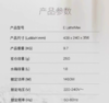 【6F】德龙E LatteMax全自动进口咖啡机 商品缩略图10