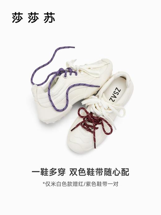 [棉花糖]ZSAZSAZSU莎莎苏 2025年春新款内增高运动休闲芭蕾舞鞋超软小白鞋女 商品图1