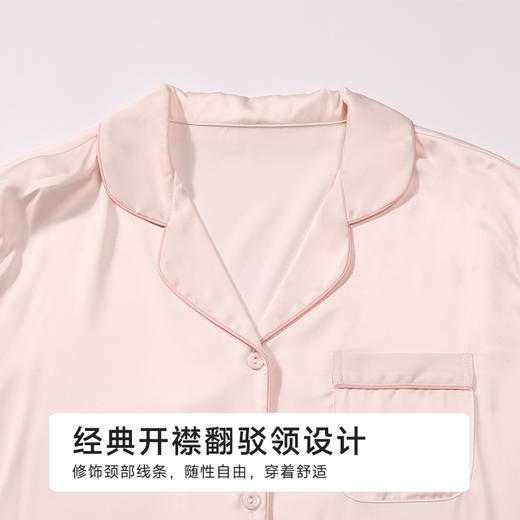 都市丽人亲情蜜语女士丝质短袖套装薄冰雪丝短袖类LHH0A8 商品图5