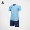 足球服套装 商品缩略图0