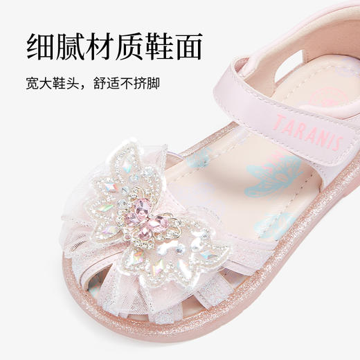 泰兰尼斯meta凉鞋女童粉色公主夏清凉网孔排汗软底露趾轻便透气鞋  M07X5B6239 商品图2