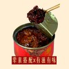 正宗山西平顺驴肉拌酱香菇酱 旅行装 下饭酱罐装拌饭酱太行山精选食材 商品缩略图3