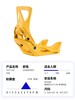 BURTON-W STEP ON 女款快穿单背板固定器 商品缩略图0